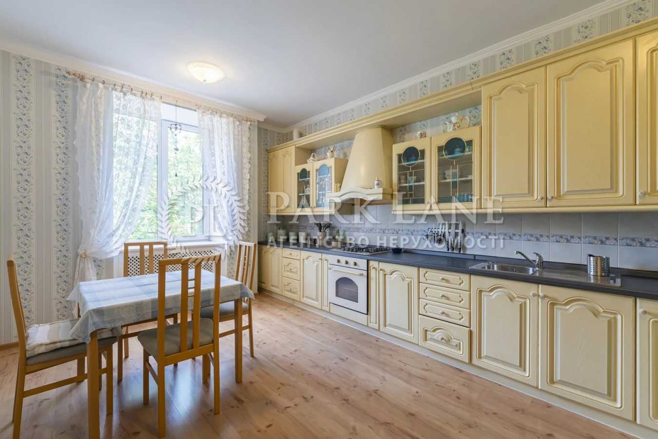 Продажа 5-комнатной квартиры 143 м², Джона Маккейна ул., 18/2
