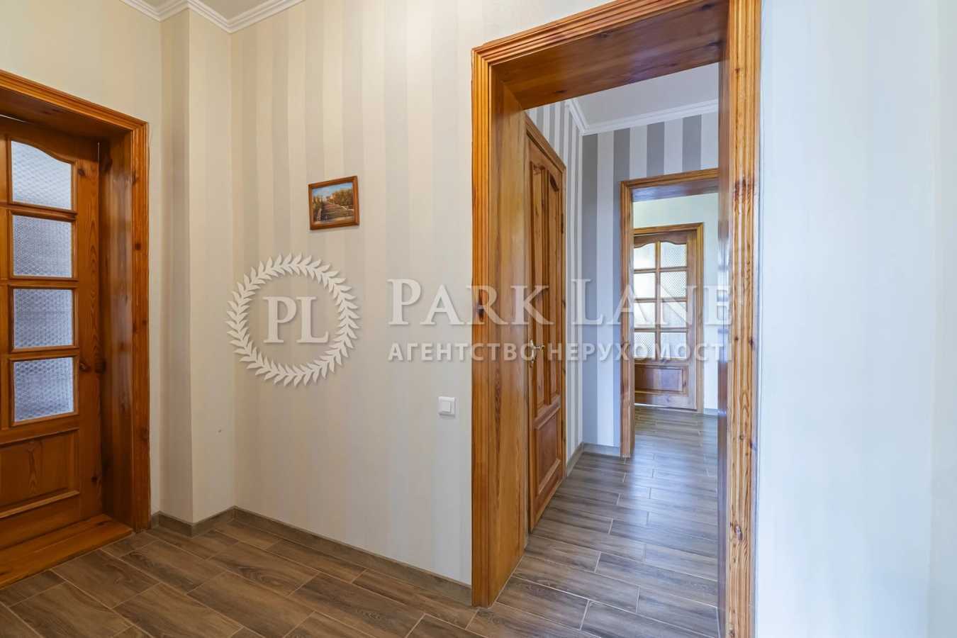 Продажа 5-комнатной квартиры 143 м², Джона Маккейна ул., 18/2