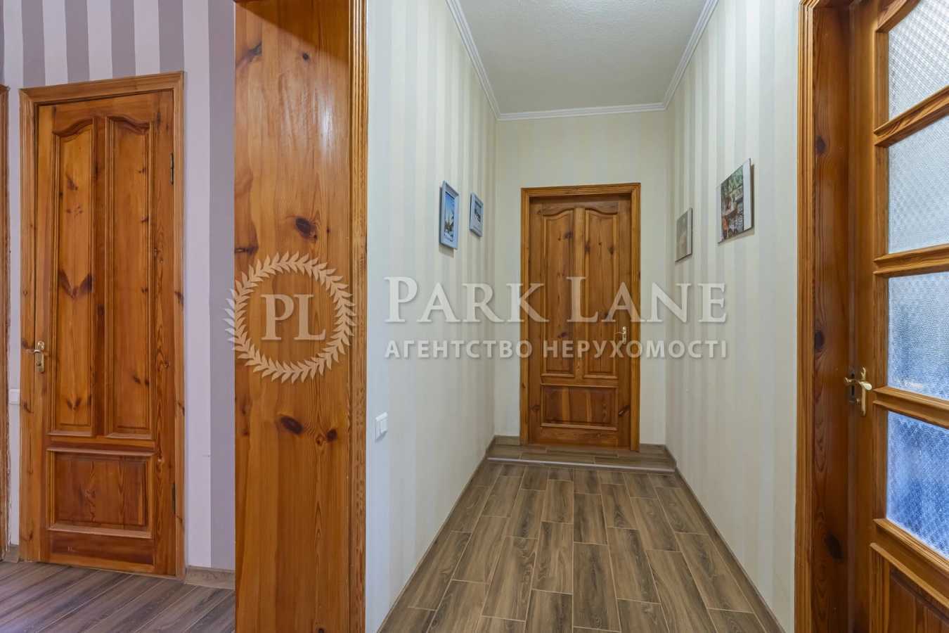 Продажа 5-комнатной квартиры 143 м², Джона Маккейна ул., 18/2
