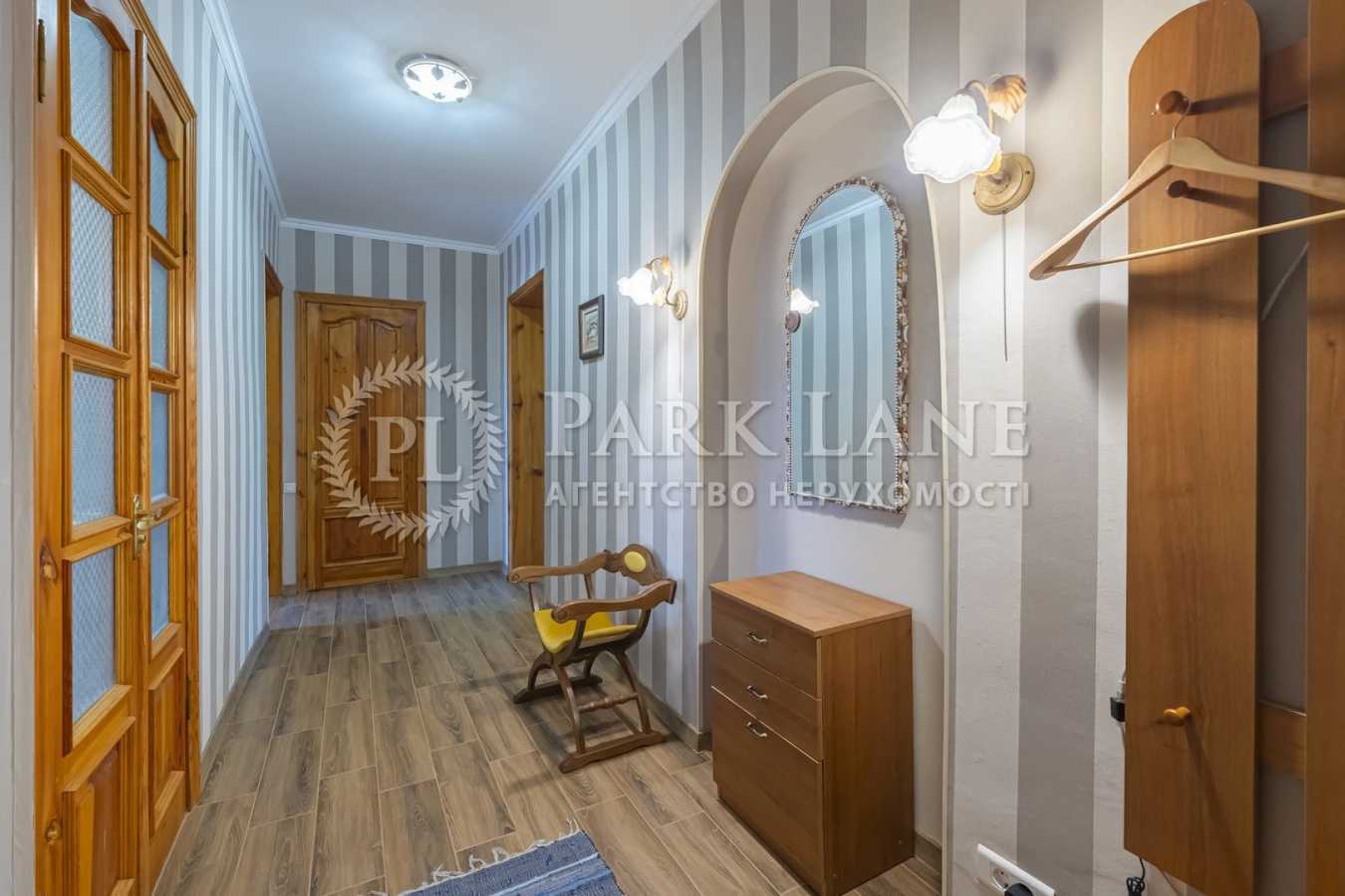 Продажа 5-комнатной квартиры 143 м², Джона Маккейна ул., 18/2