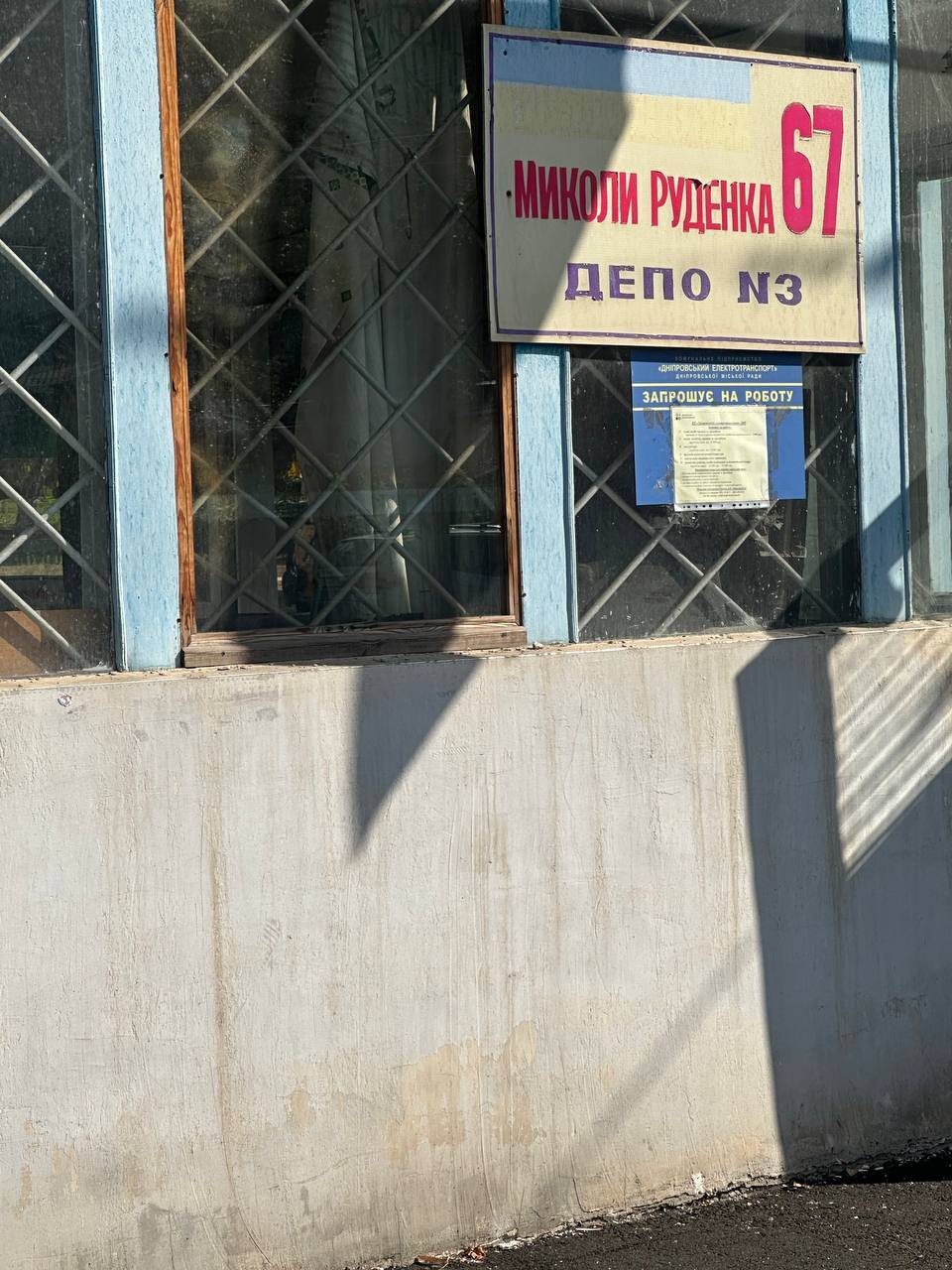 Продажа гаража 18.72 м², Николая Руденко ул.