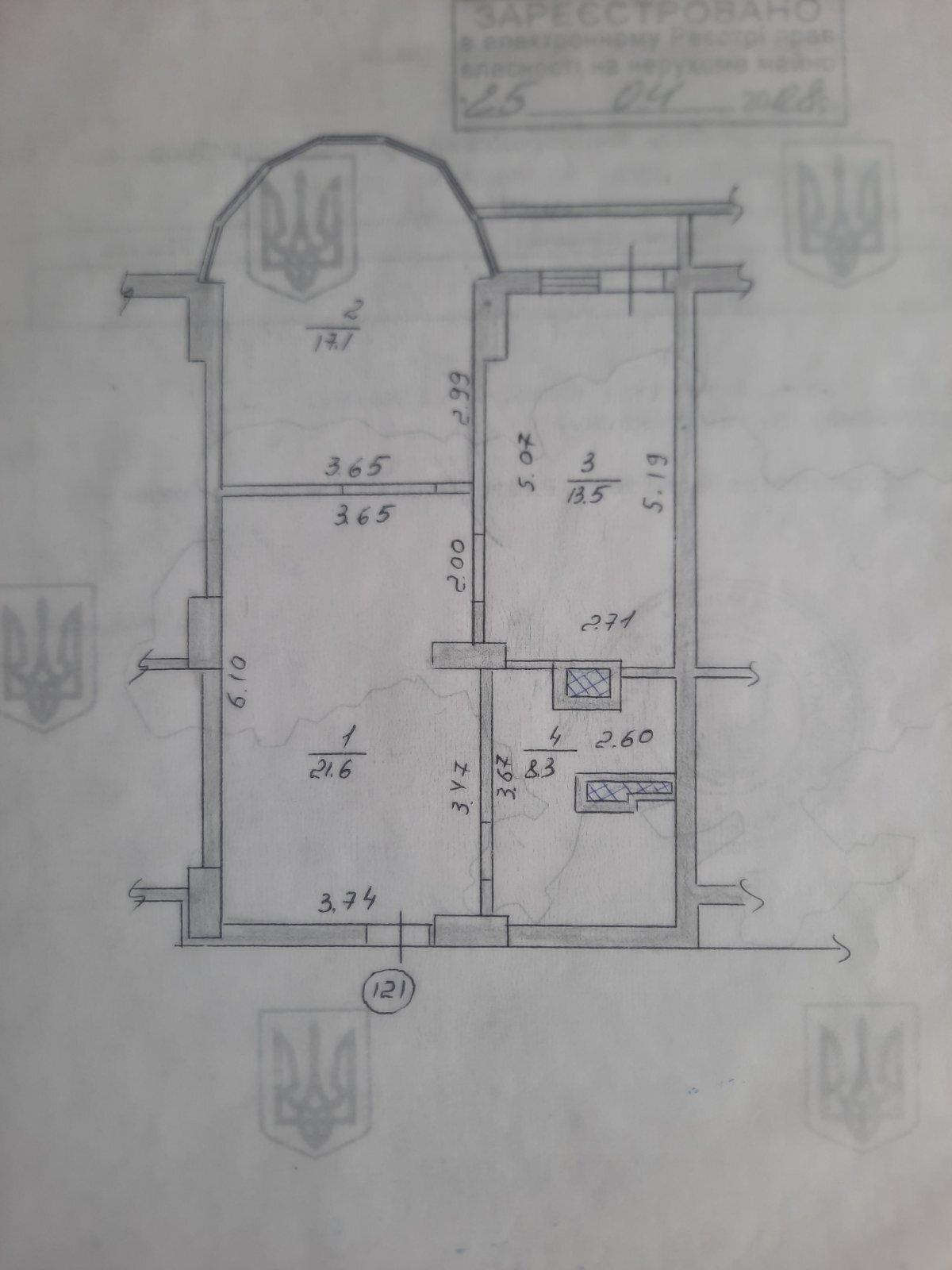 Продажа 1-комнатной квартиры 62 м²