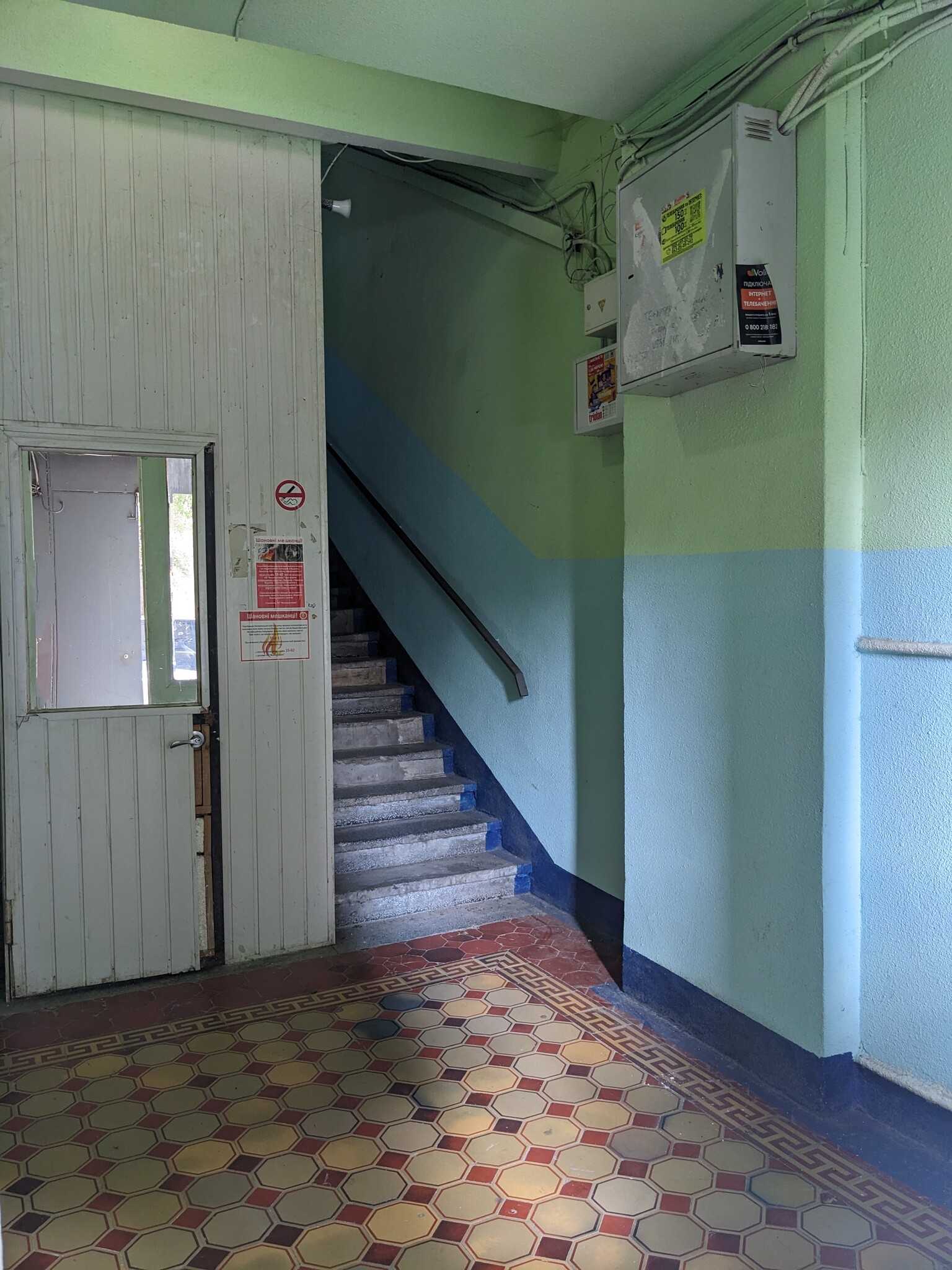 Продажа 3-комнатной квартиры 80 м², Гиршмана ул., 17