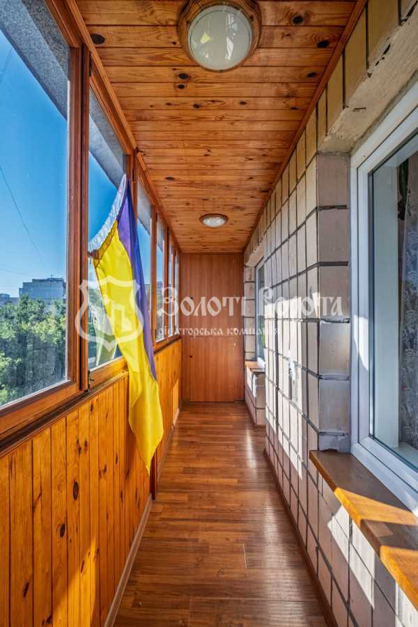 Продажа 1-комнатной квартиры 28 м², Жолудева ул., 1