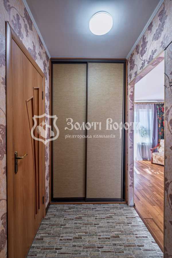 Продажа 1-комнатной квартиры 28 м², Жолудева ул., 1