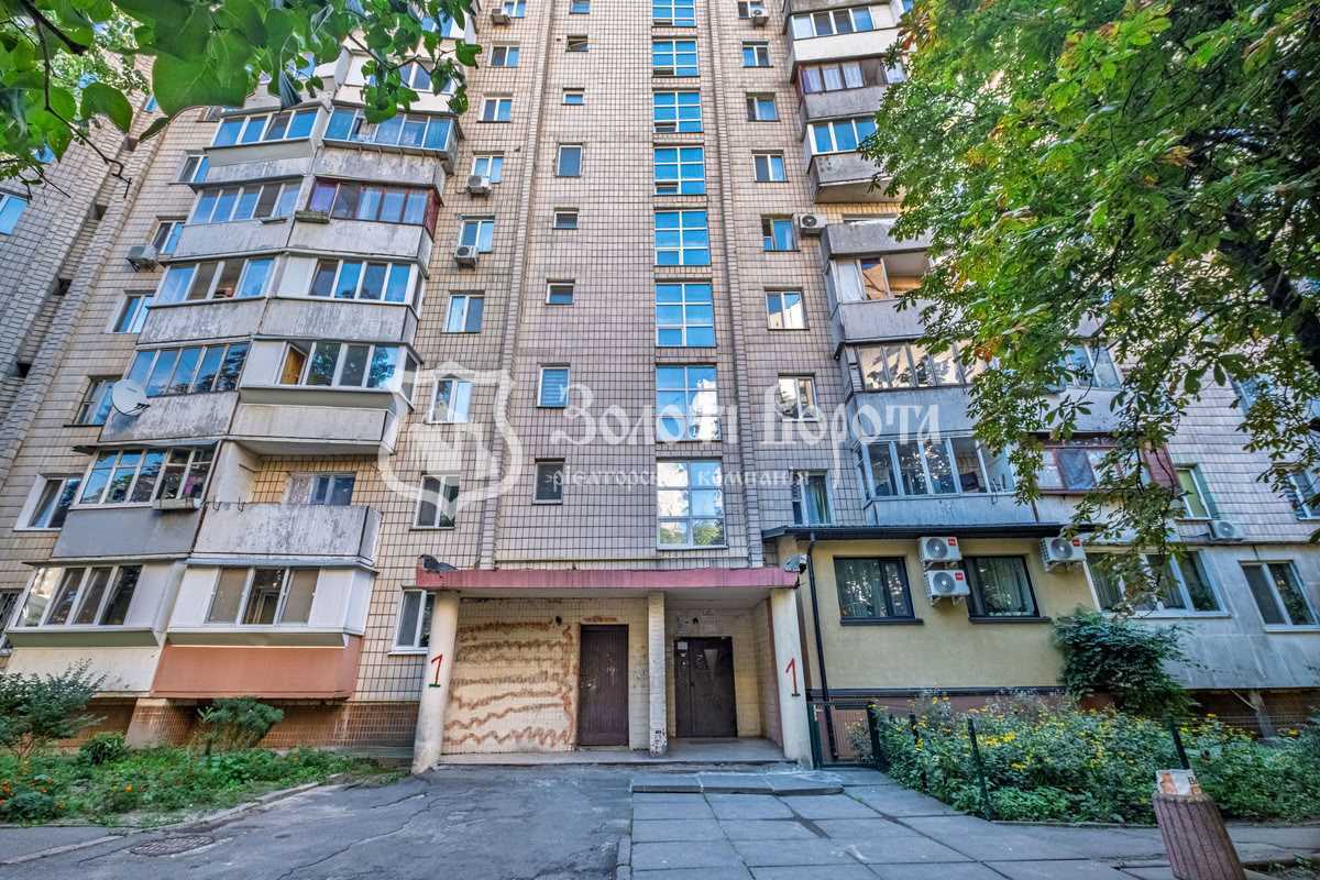 Продажа 1-комнатной квартиры 28 м², Жолудева ул., 1