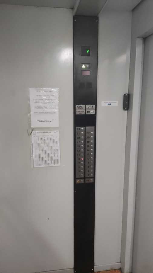 Продажа 3-комнатной квартиры 102 м², Петра Чаадаева ул., 2