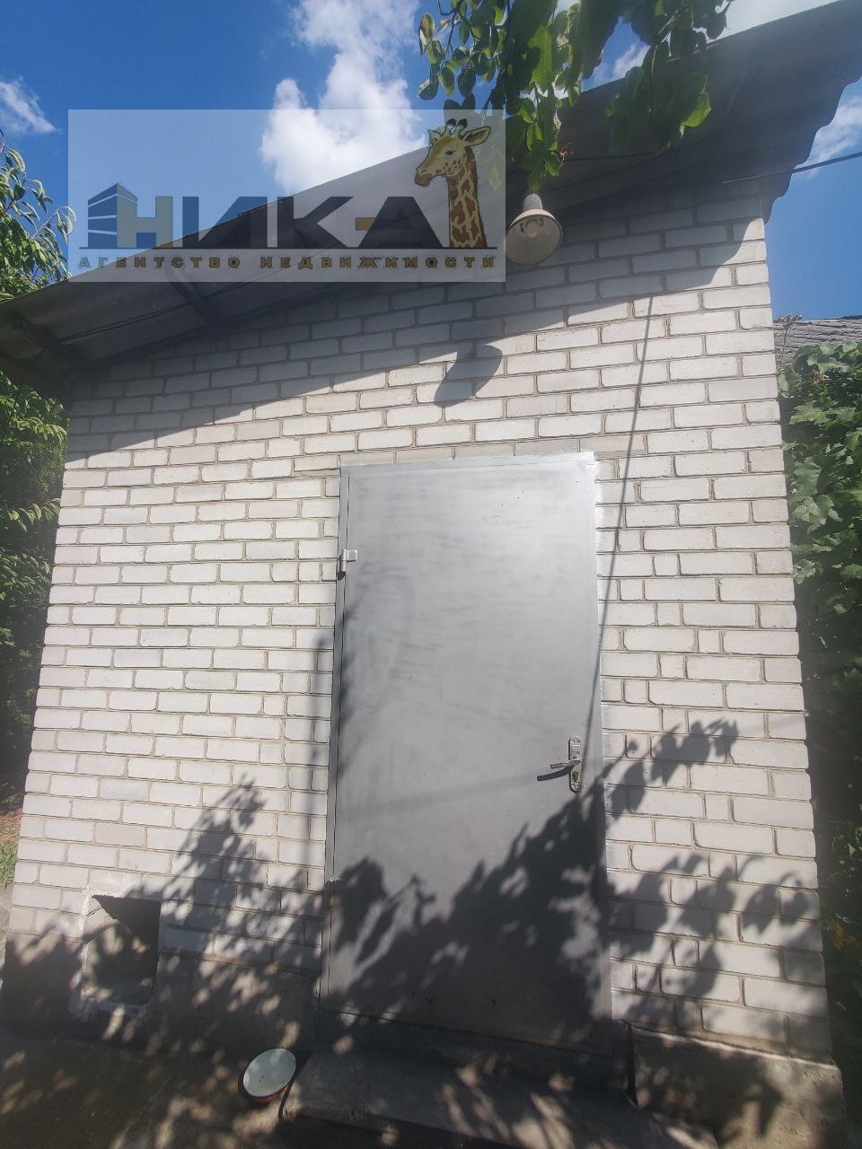 Продажа дома 81 м², Автодоровская ул.