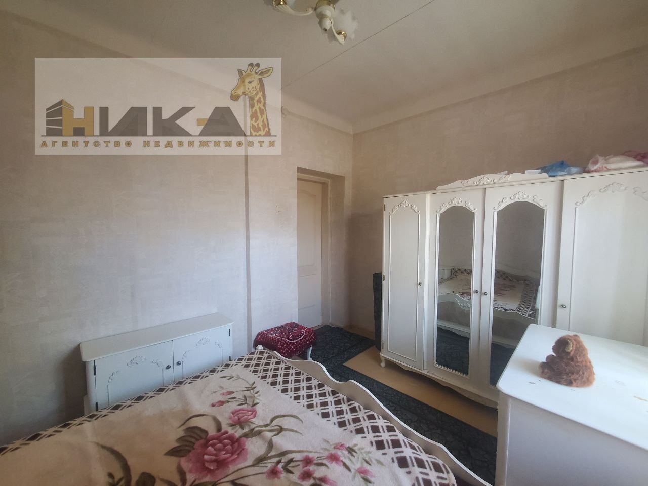 Продажа дома 81 м², Автодоровская ул.