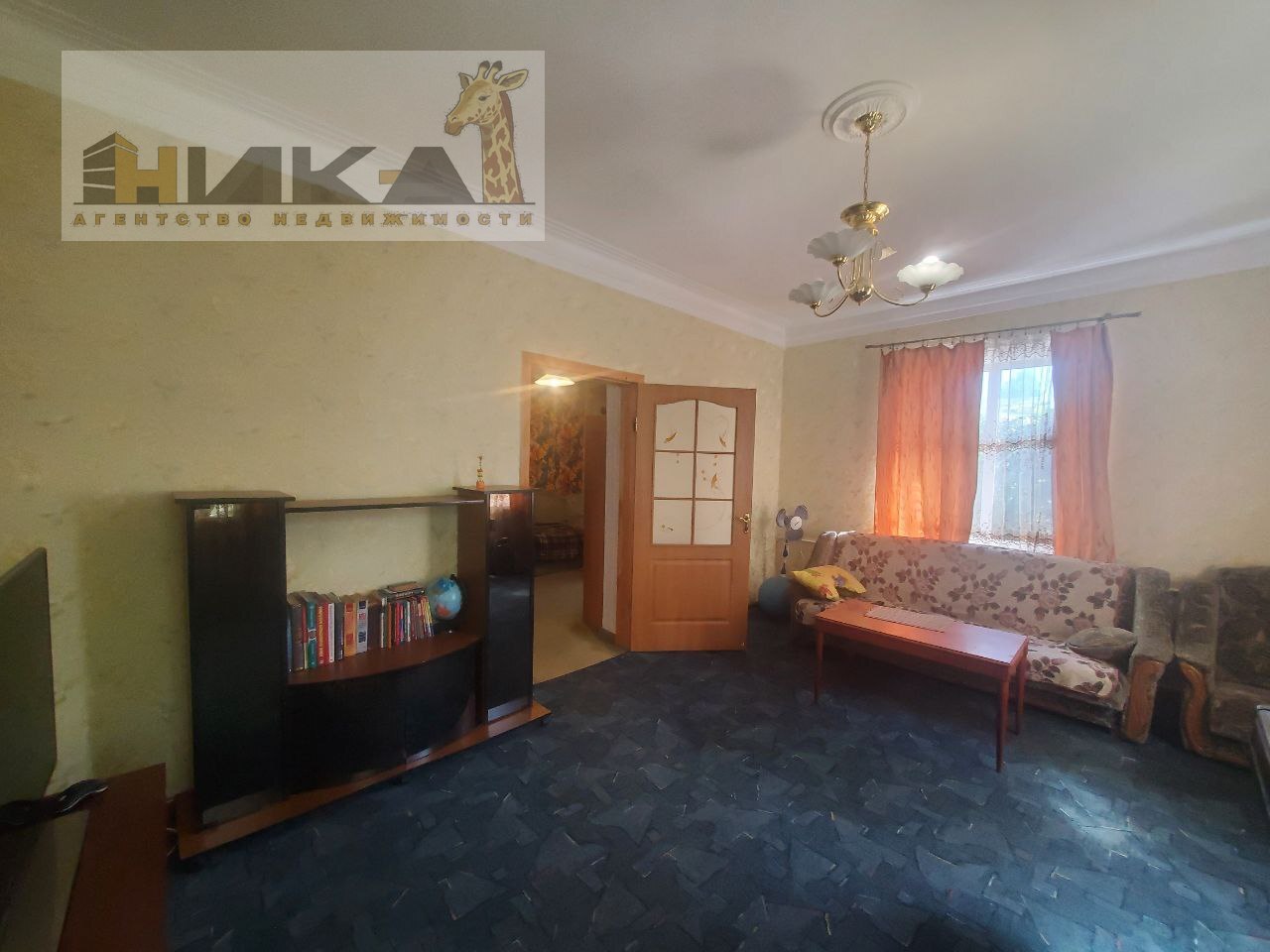 Продажа дома 81 м², Автодоровская ул.