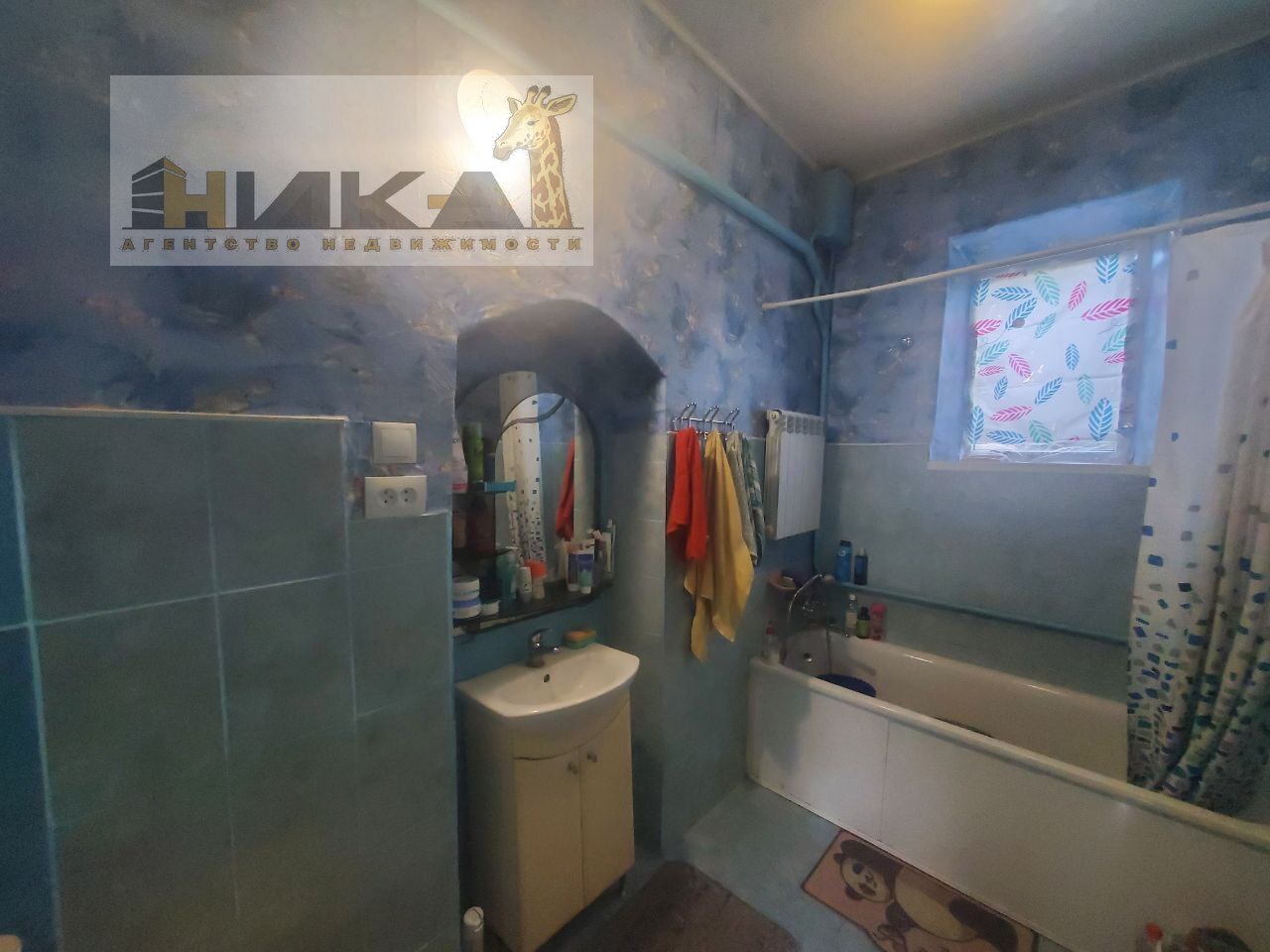 Продажа дома 81 м², Автодоровская ул.