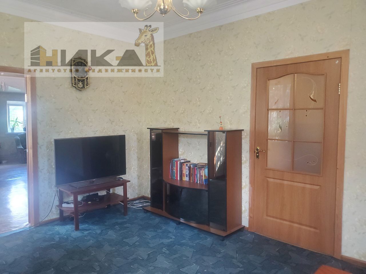 Продажа дома 81 м², Автодоровская ул.