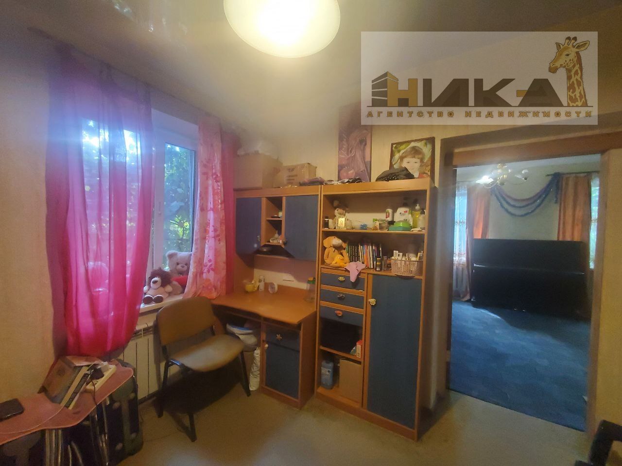 Продажа дома 81 м², Автодоровская ул.