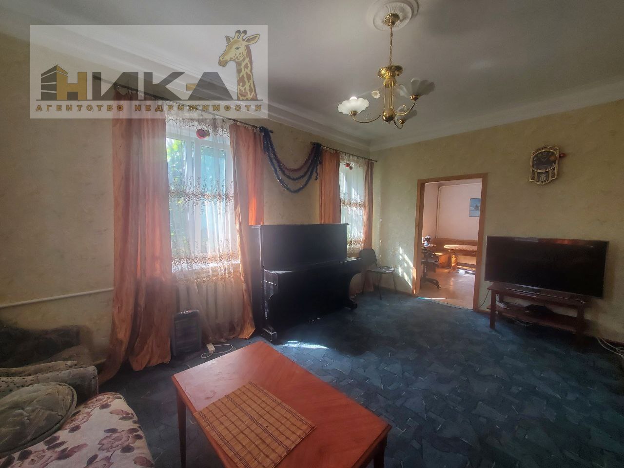 Продажа дома 81 м², Автодоровская ул.