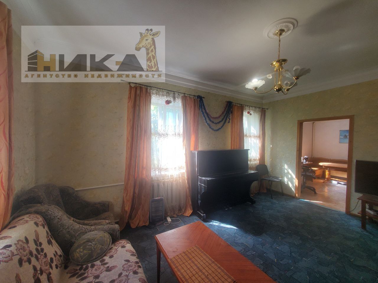 Продажа дома 81 м², Автодоровская ул.