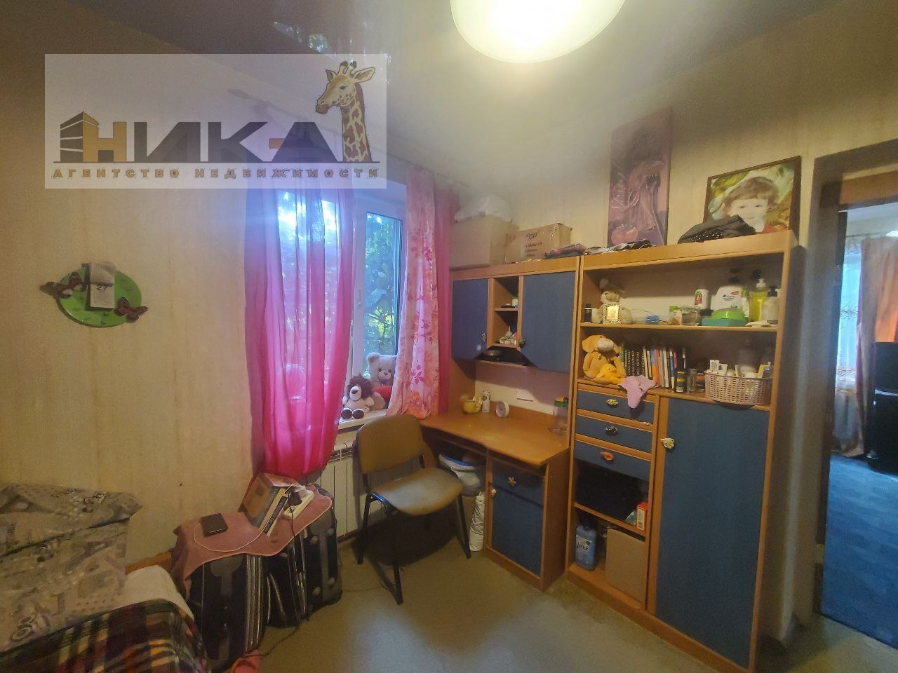 Продажа дома 81 м², Автодоровская ул.