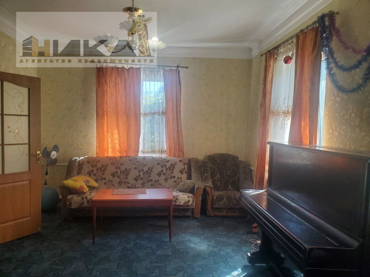 Продажа дома 81 м², Автодоровская ул.