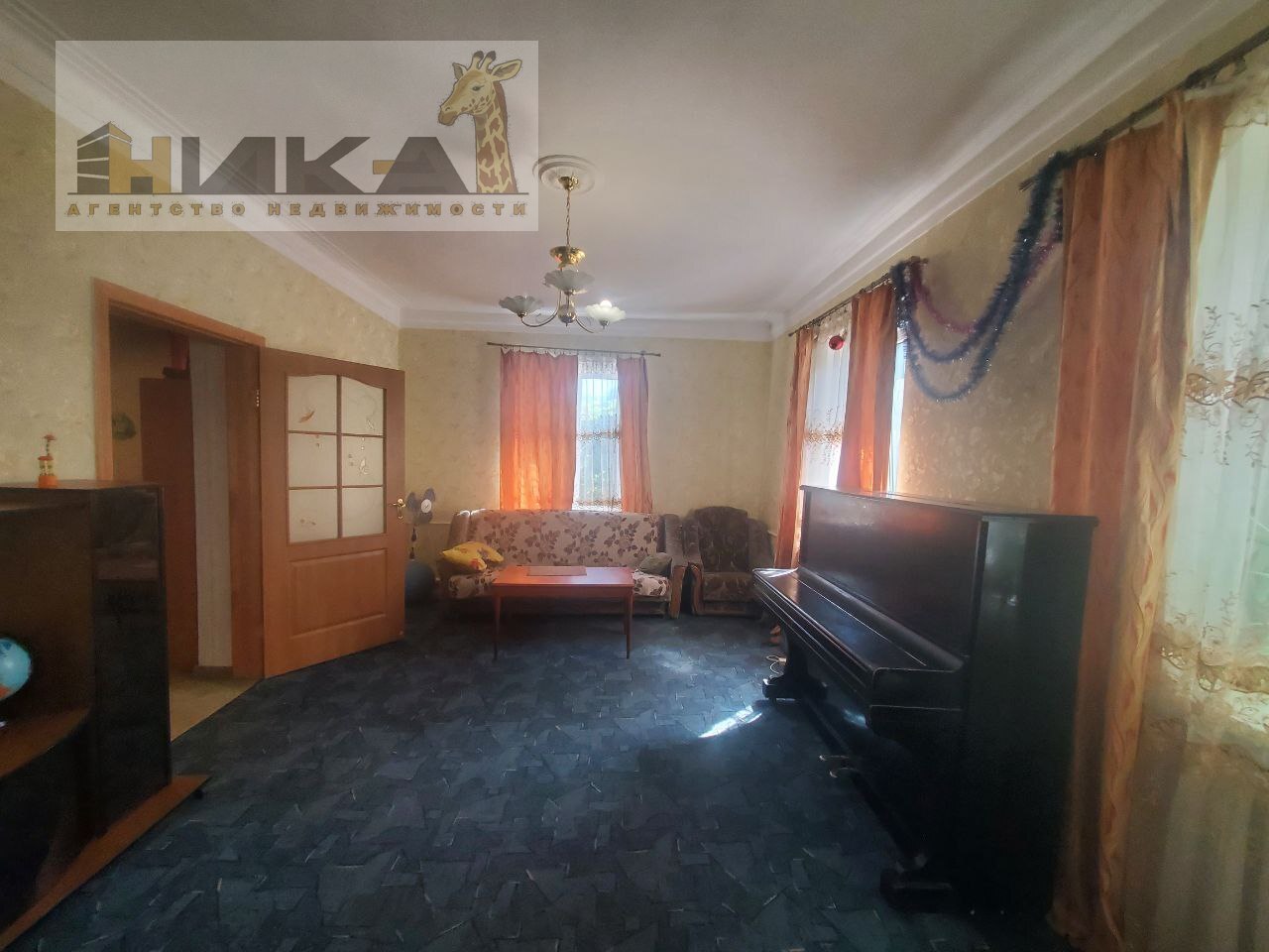 Продажа дома 81 м², Автодоровская ул.