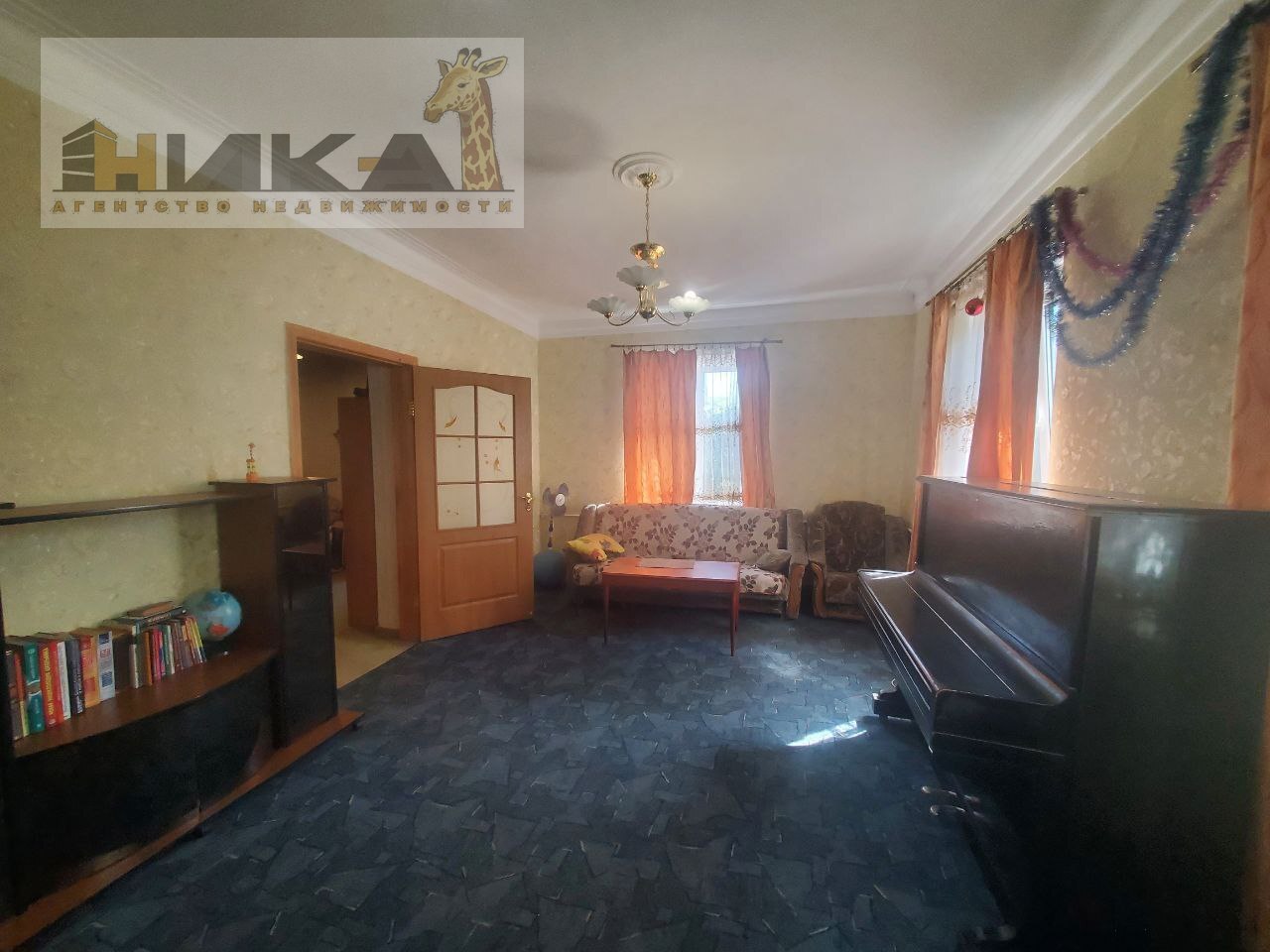 Продажа дома 81 м², Автодоровская ул.