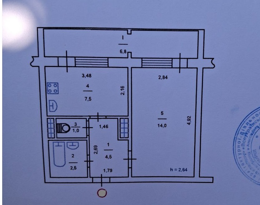 Продажа 1-комнатной квартиры 35 м², Большая Кольцевая дор., 5А