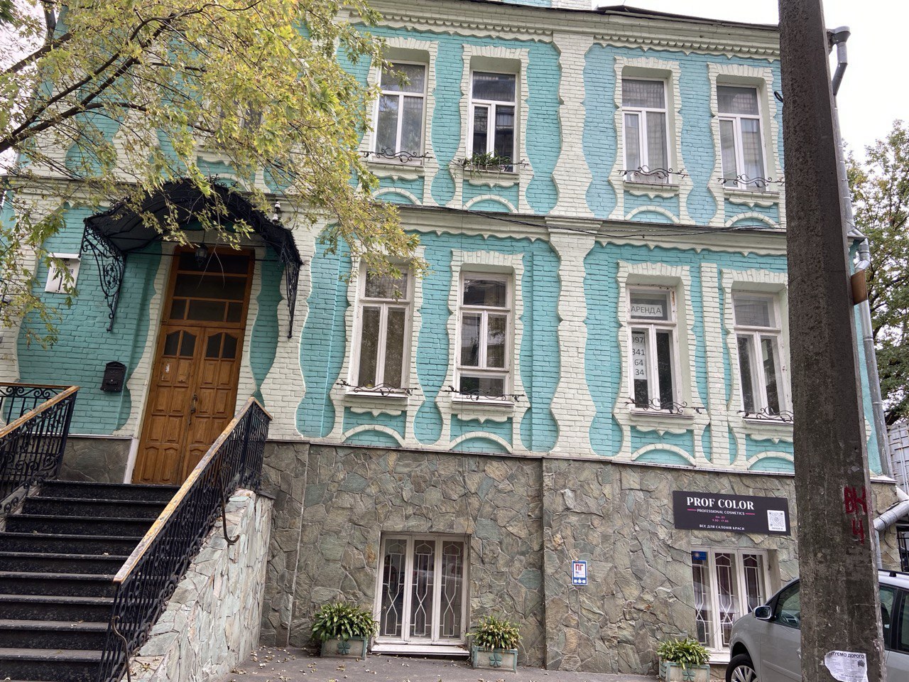 Аренда офиса 16 м², Тропинина ул.