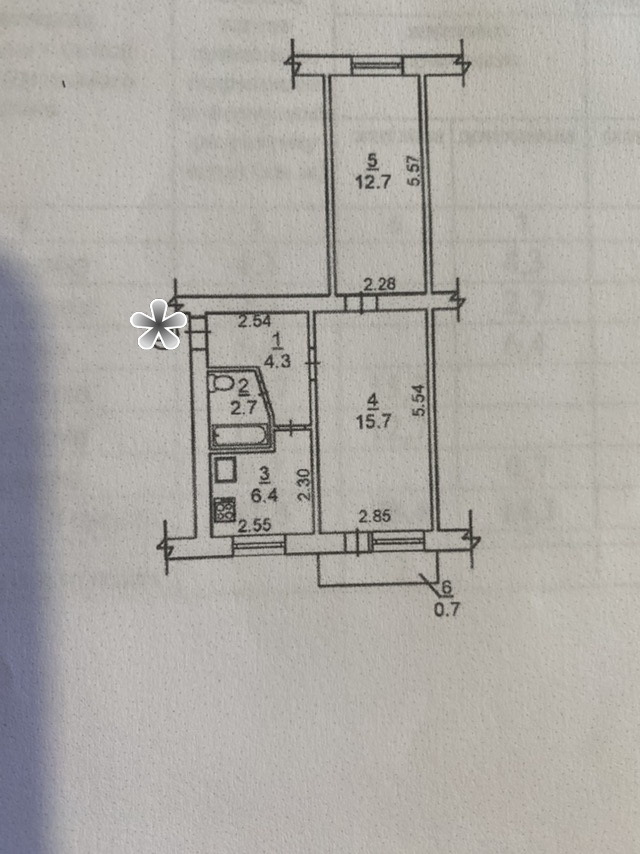 Продажа 2-комнатной квартиры 42.5 м², Генерала Карпенко ул.