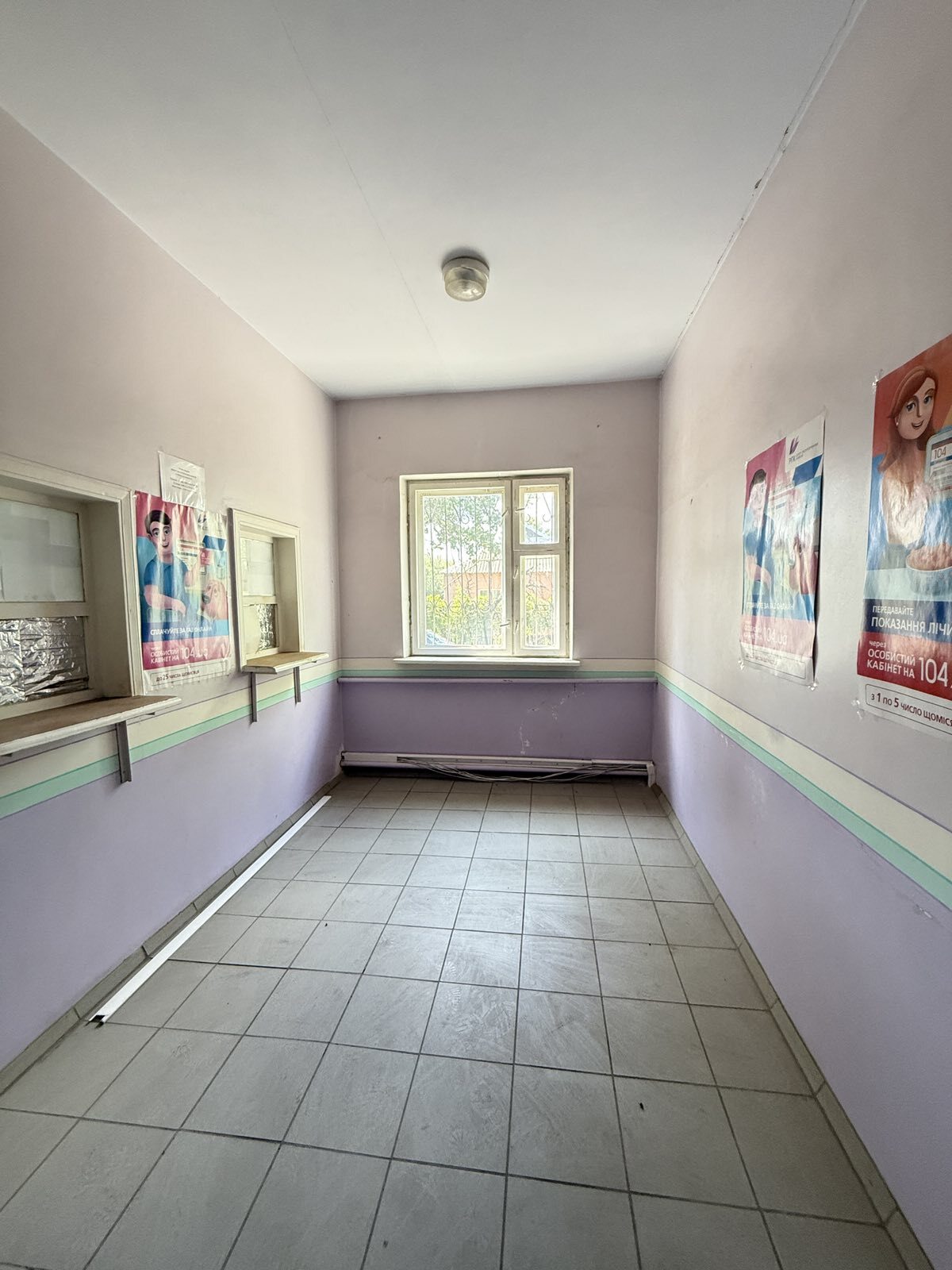 Аренда офиса 517 м²