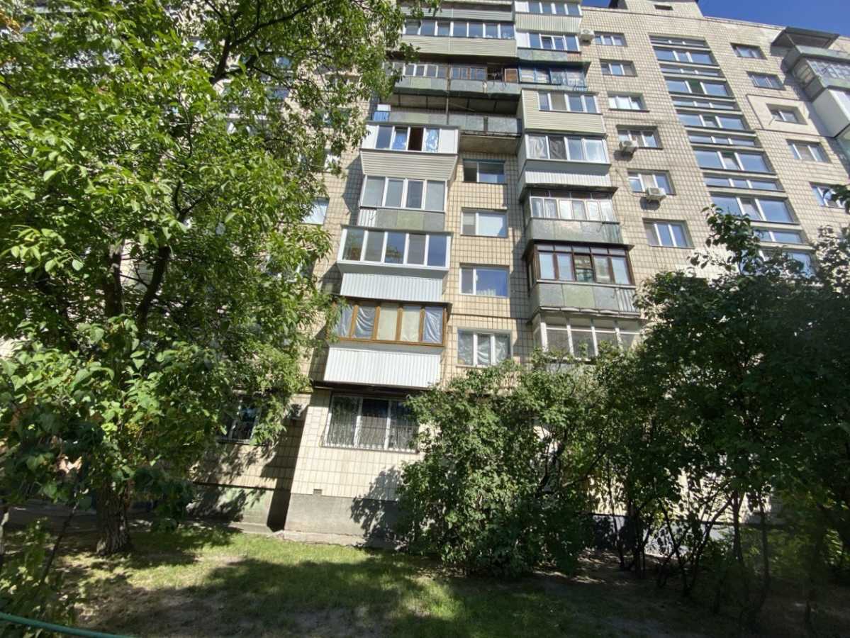 Продажа 1-комнатной квартиры 31 м², Кубанской Украины ул., 25/21