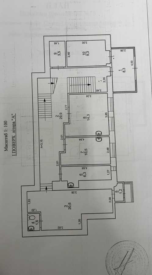 Оренда приміщення вільного призначення 241.4 м², Січових Стрільців вул., 42
