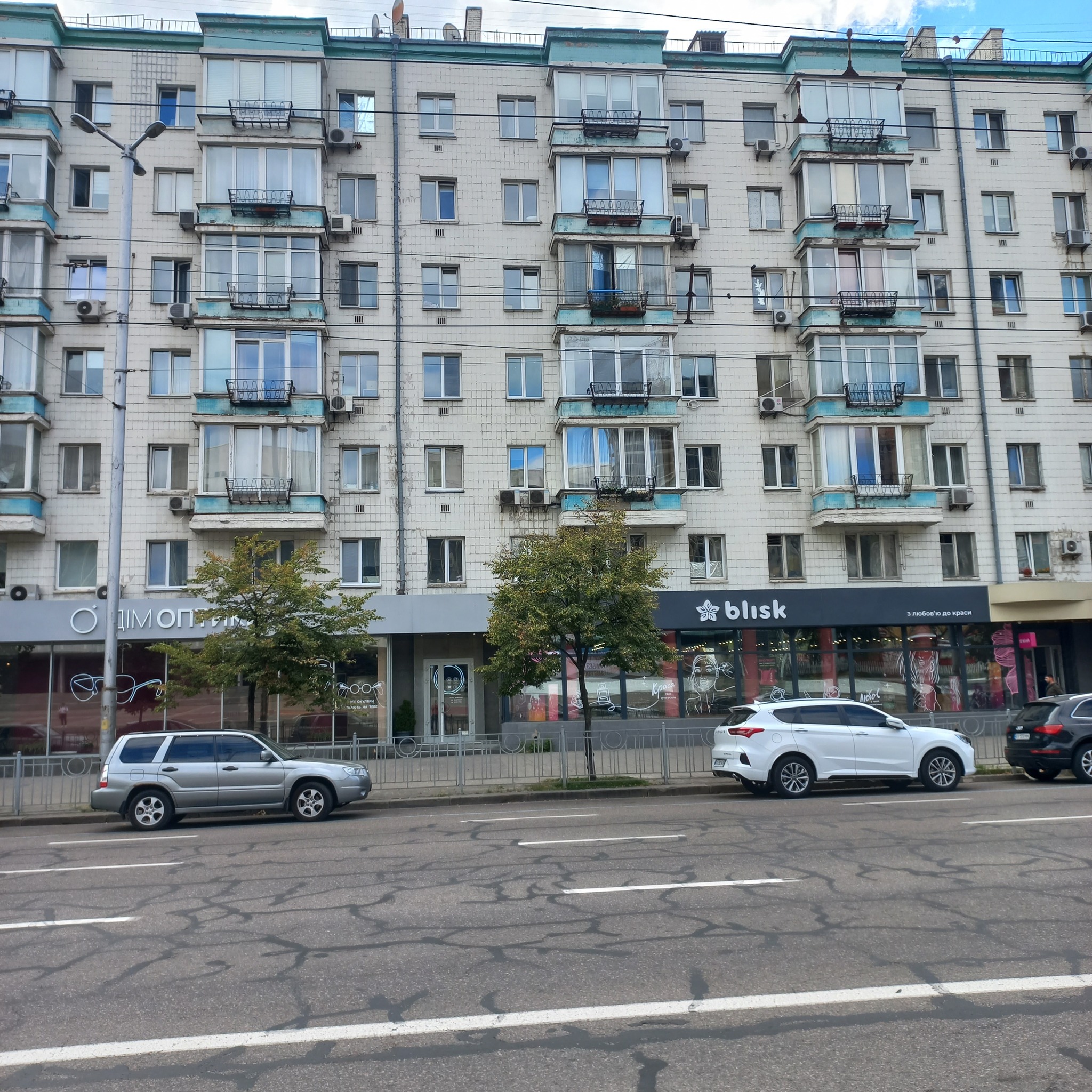 Продажа 3-комнатной квартиры 51.9 м², Большая Васильковская ул., 114