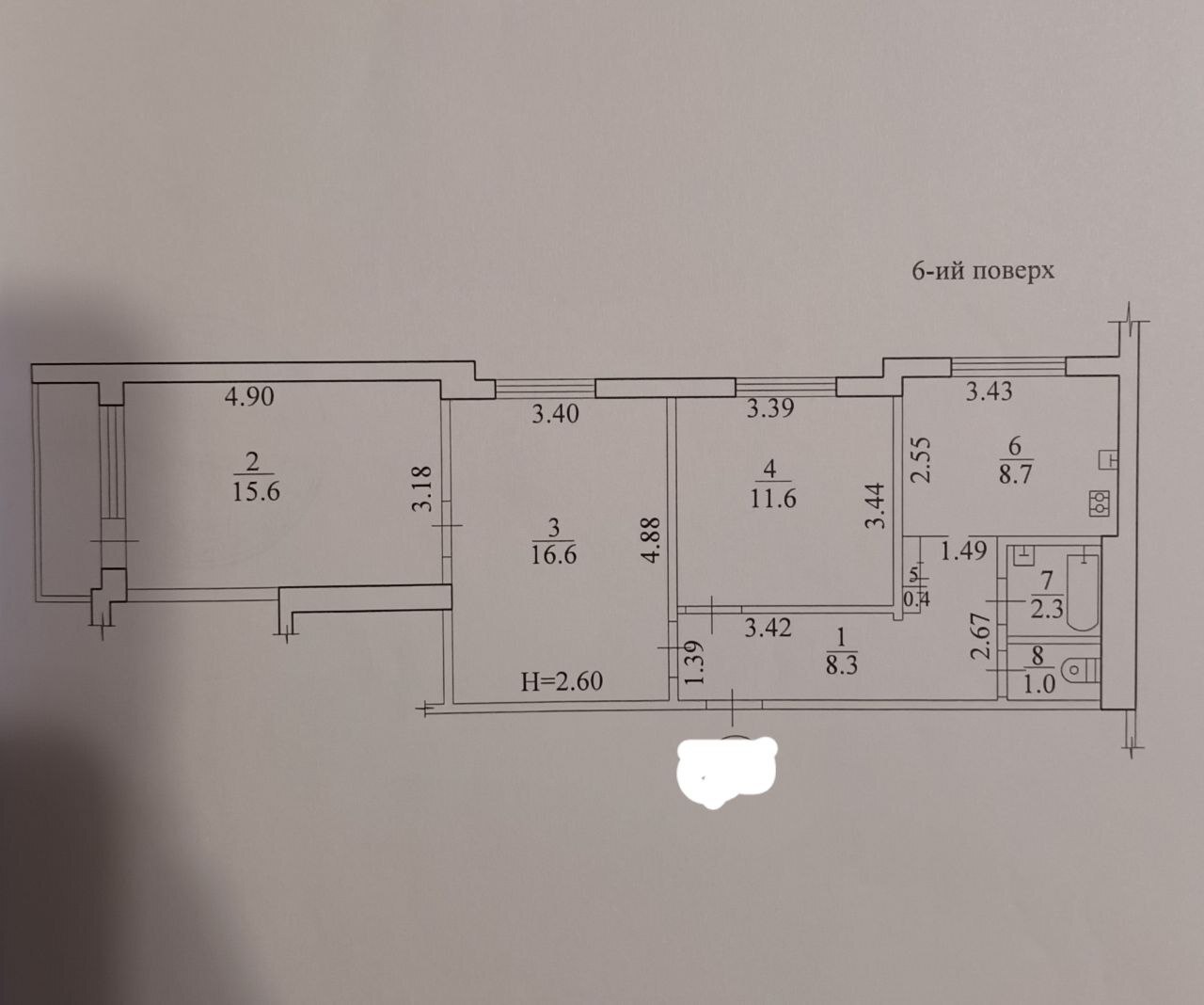 Продажа 3-комнатной квартиры 67 м², Тракторостроителей просп., 150