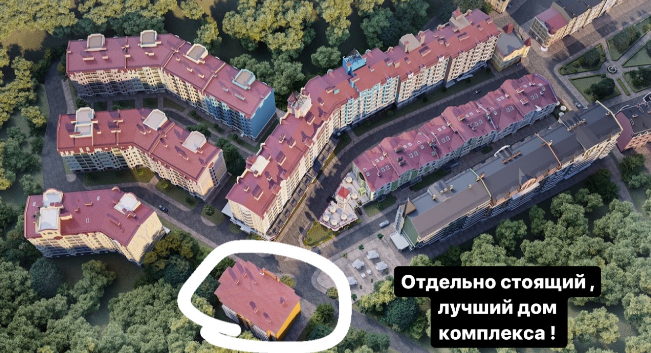 Продажа 4-комнатной квартиры 120 м², Дегтярная ул., 25