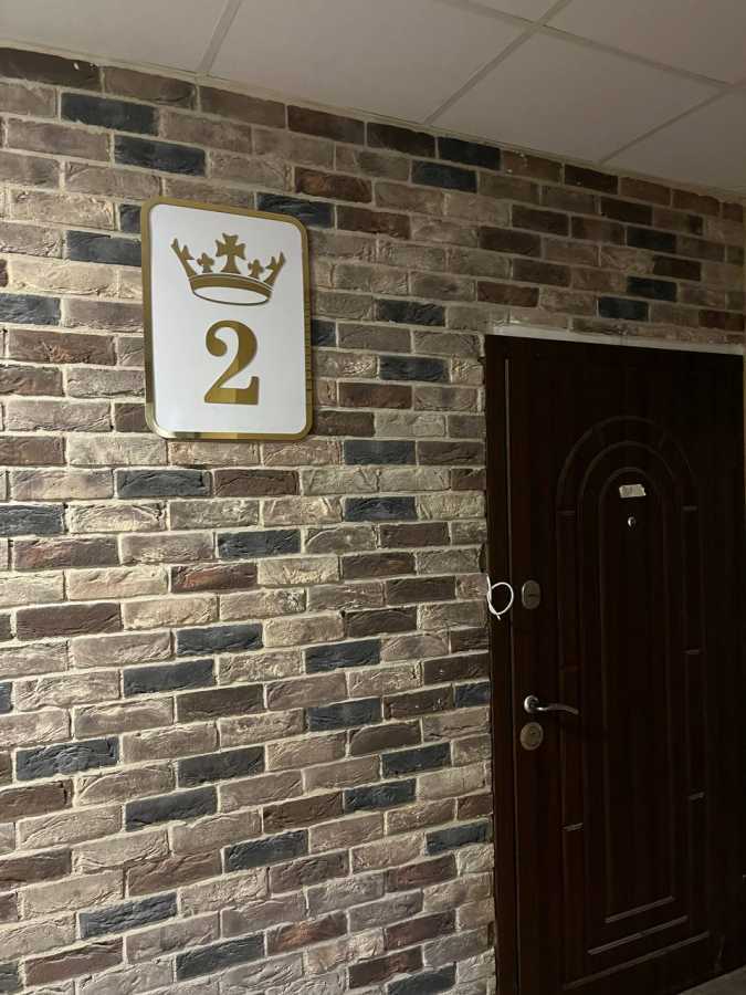 Продажа 1-комнатной квартиры 36.5 м², Михаила Максимовича ул., 26