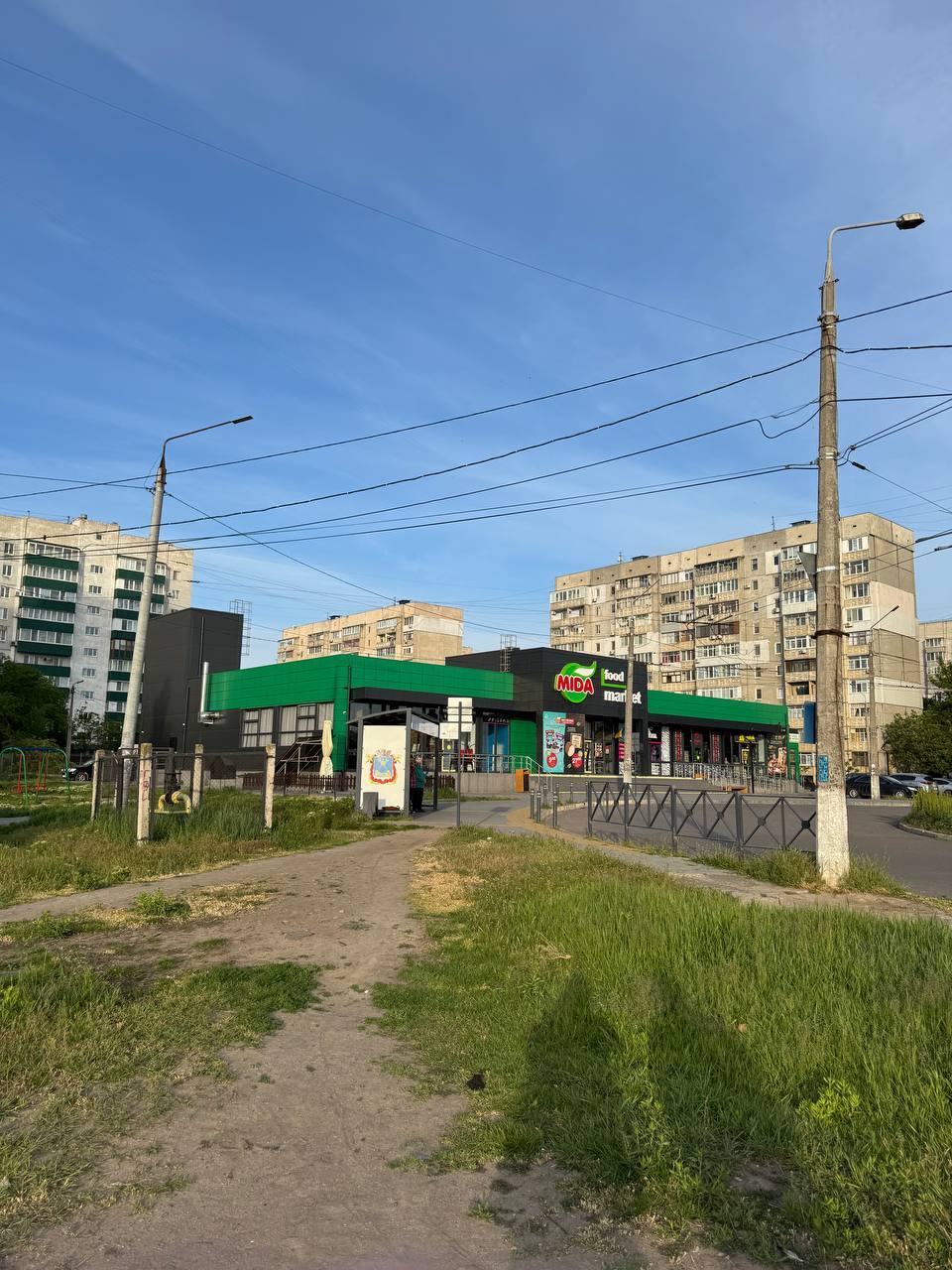 Продажа 2-комнатной квартиры 54.7 м², Архитектора Старова ул., 10