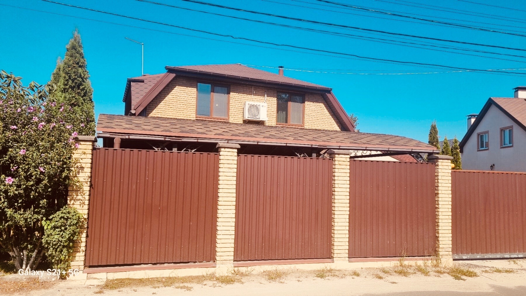 Продаж будинку 220 м²