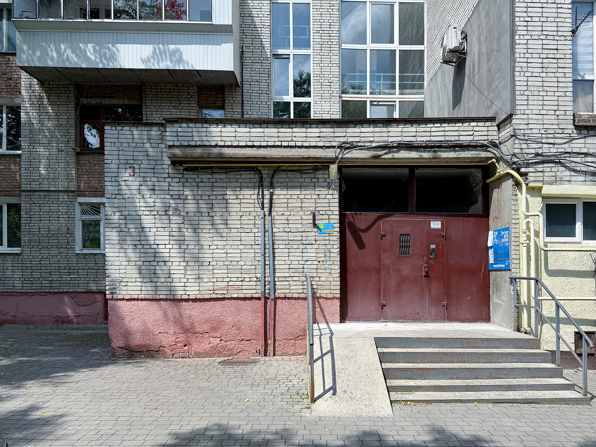 Продаж 1-кімнатної квартири 35 м², Василя Симоненка вул., 3
