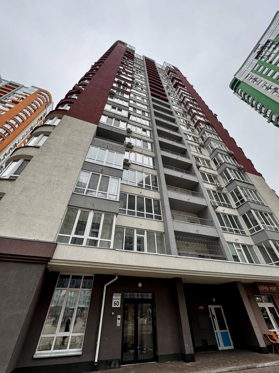 Продаж 3-кімнатної квартири 75 м², Каховська вул., 60