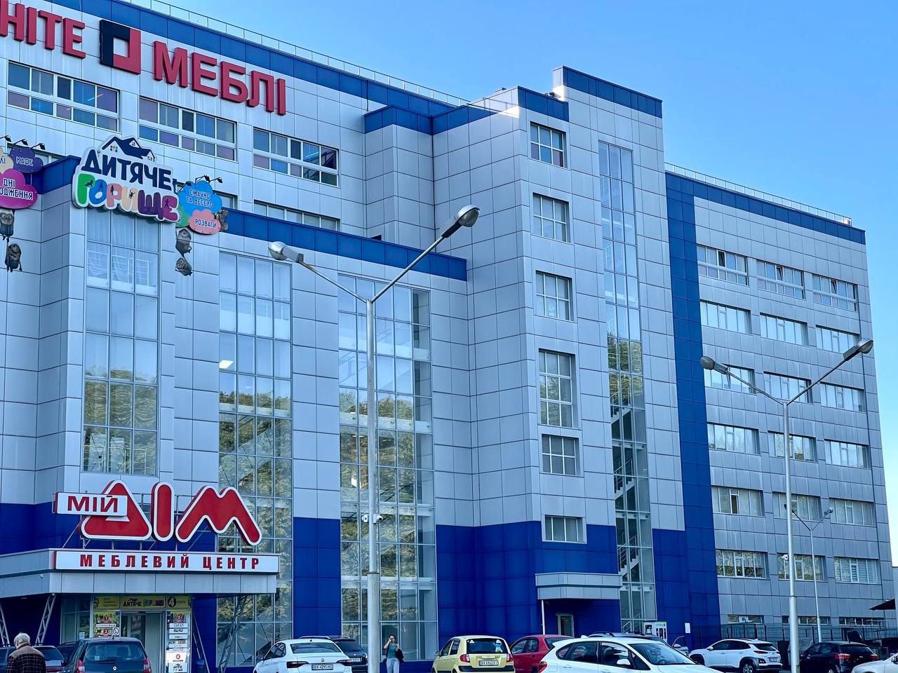 Аренда офиса 404 м², Мира просп., 99/101