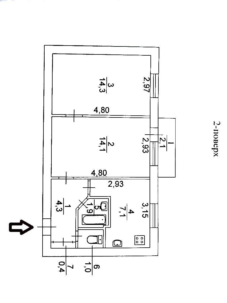 Продаж 2-кімнатної квартири 45 м², Кирилівська вул., 131