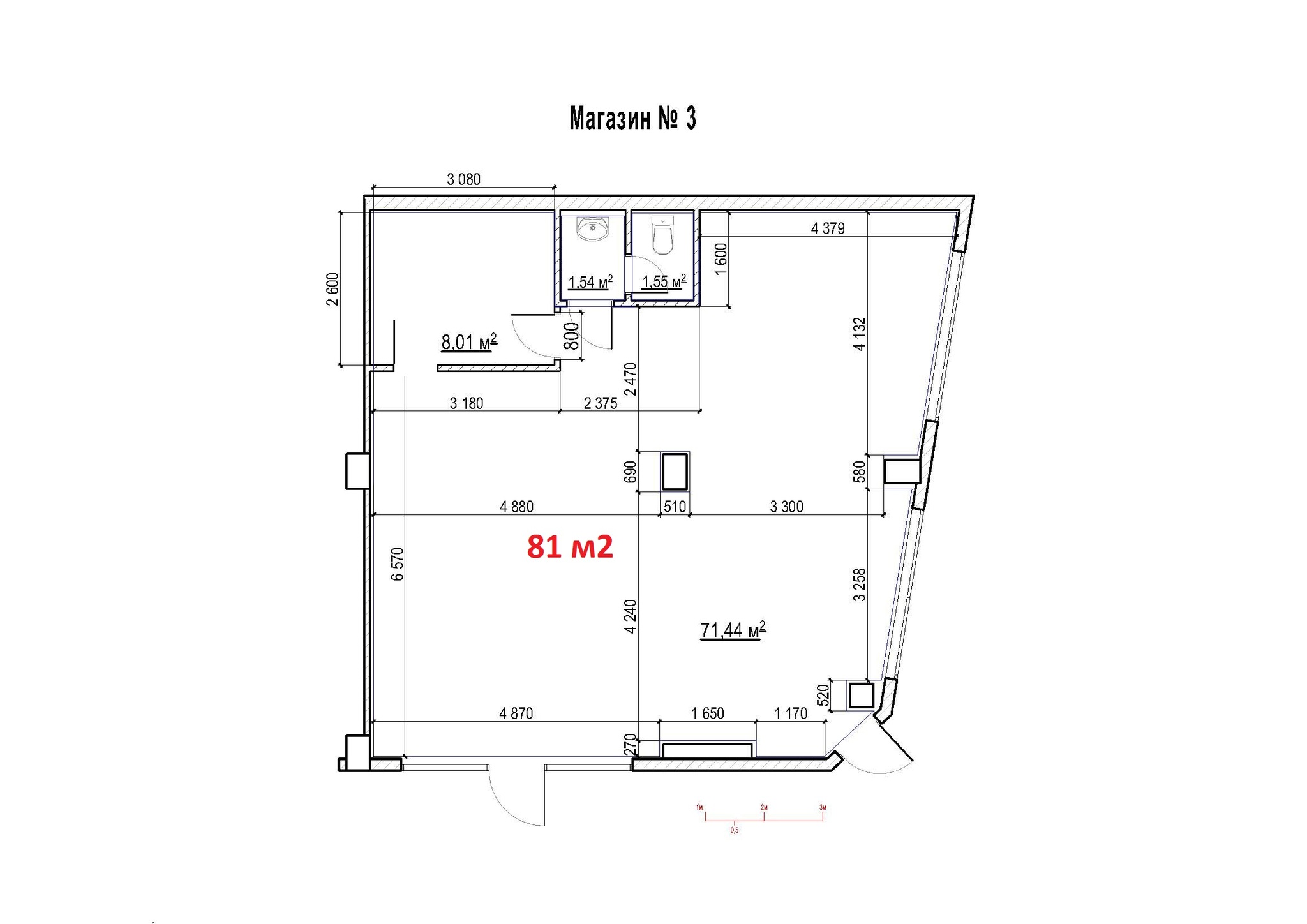 Продажа торгового помещения 81 м², Вознесенский спуск