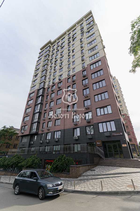 Продажа 1-комнатной квартиры 45 м², Нагорный пер., 18/16