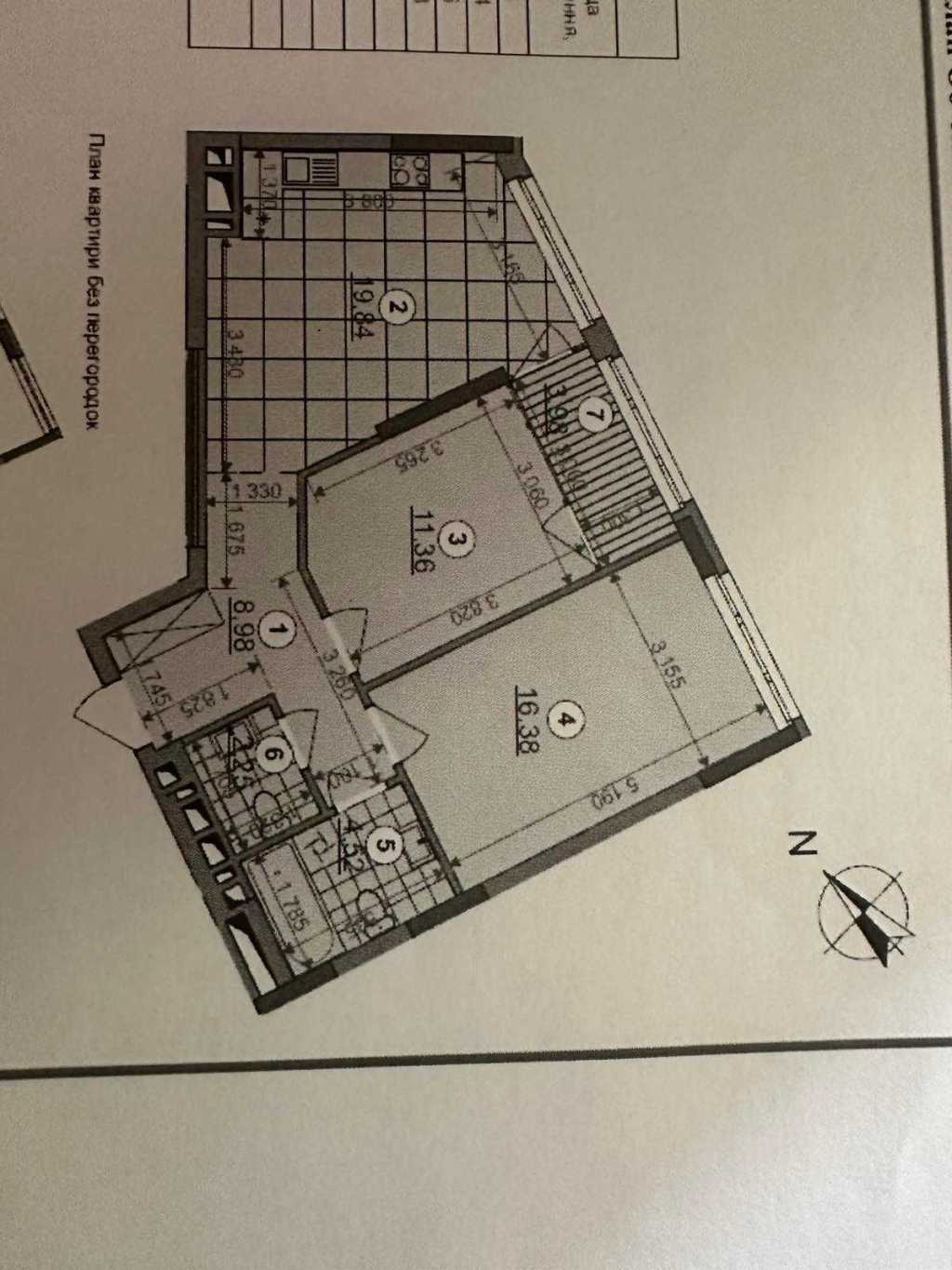 Продажа 2-комнатной квартиры 67.3 м², Родини Крістерів, 2