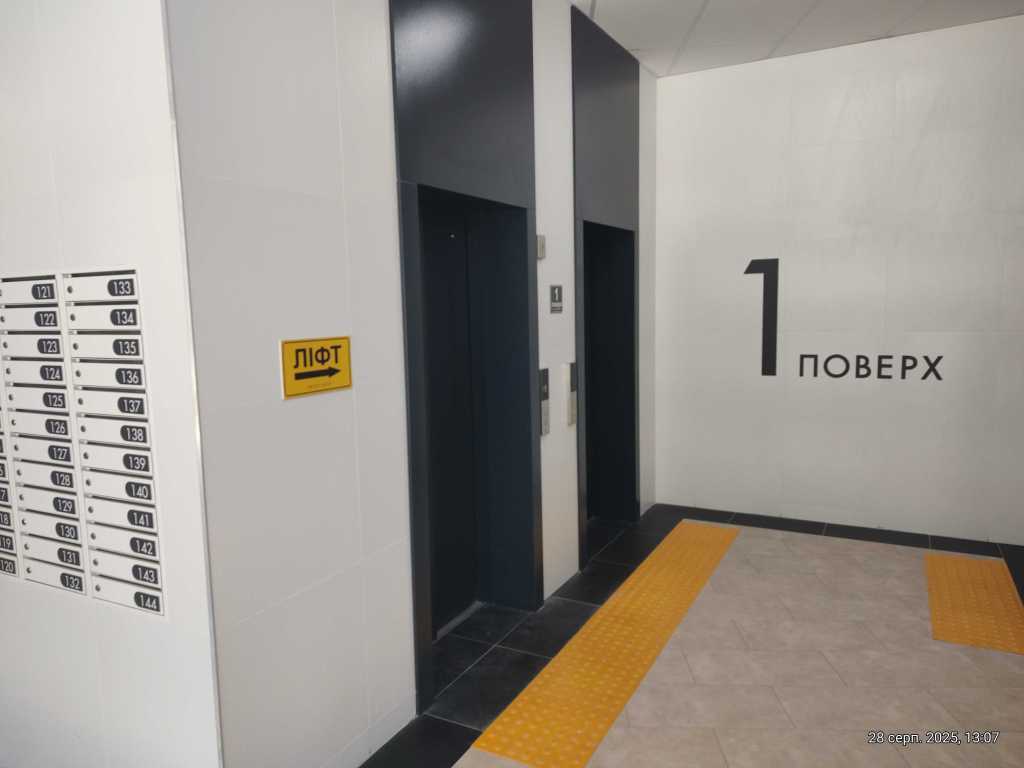 Продажа 2-комнатной квартиры 67.3 м², Родини Крістерів, 2