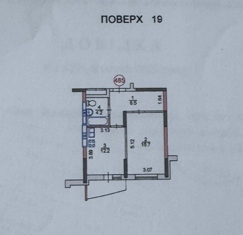 Продажа 1-комнатной квартиры 42 м², Кадетский Гай ул., 12