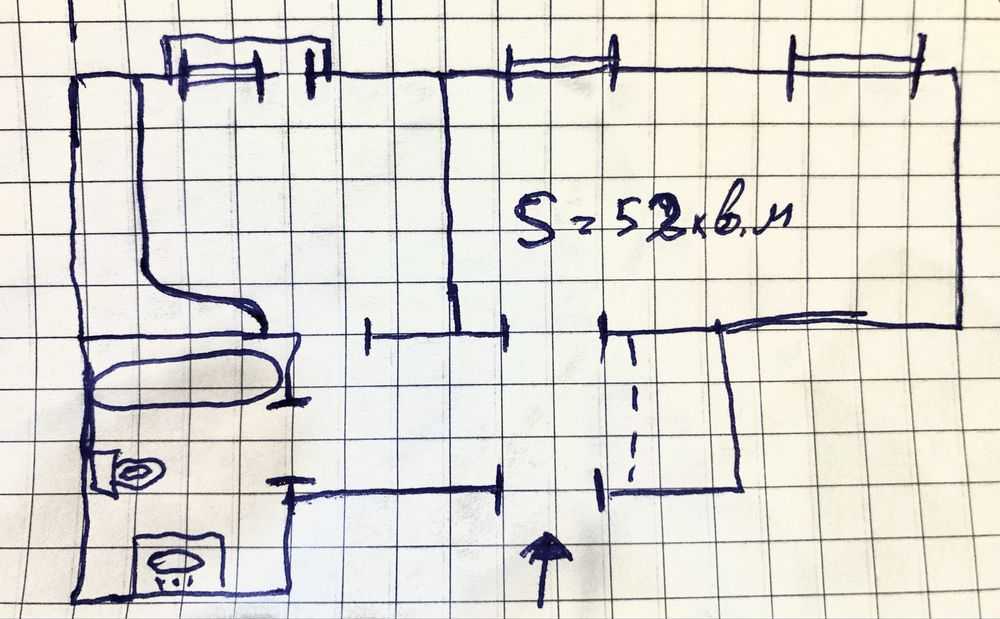 Продажа 1-комнатной квартиры 52 м², Юрия Шумского ул., 1