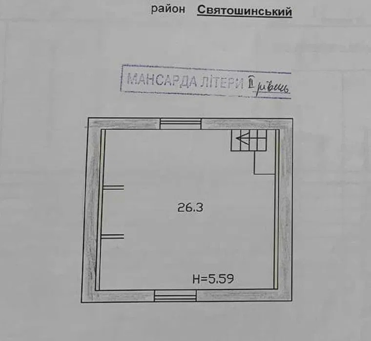 Аренда дома 130 м², Берковецкая ул.