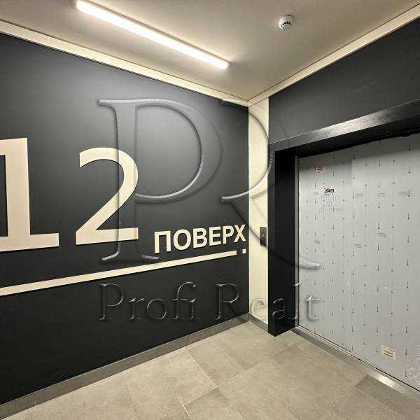 Продажа 1-комнатной квартиры 55 м², Днепровское шоссе, 15К