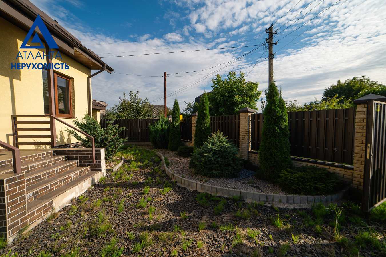 Продажа дома 147.1 м², Кільцева, 287а