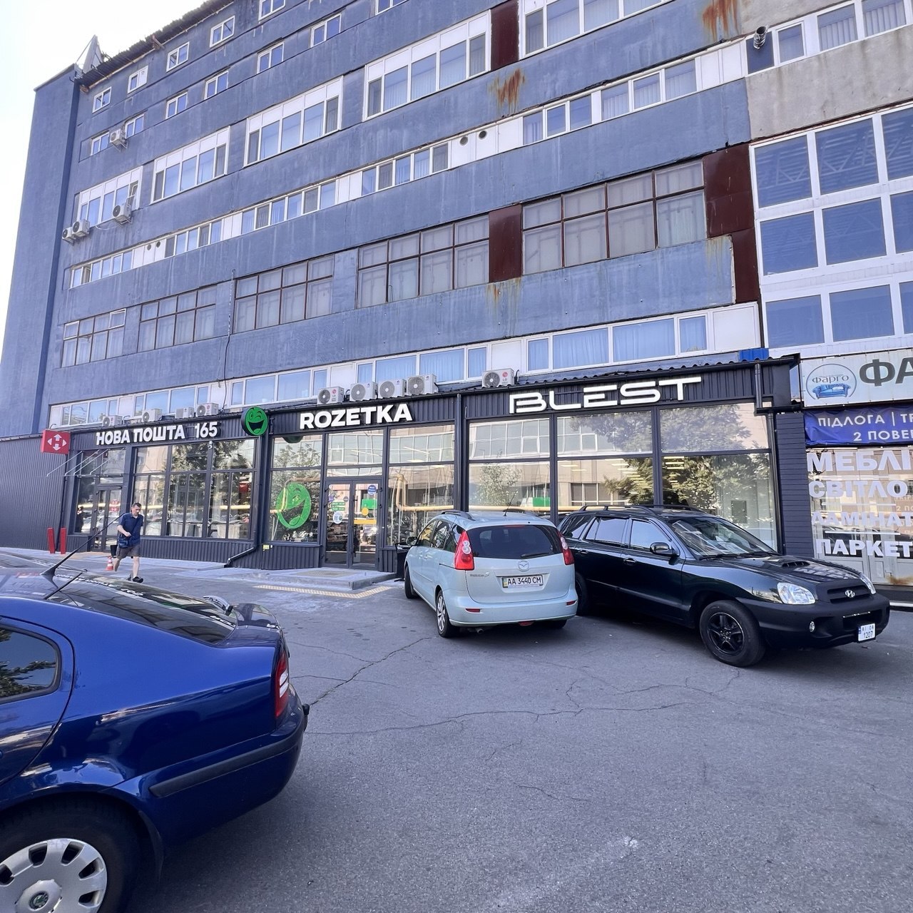 Аренда помещения свободного назначения 50 м², Степана Бандеры просп., 8