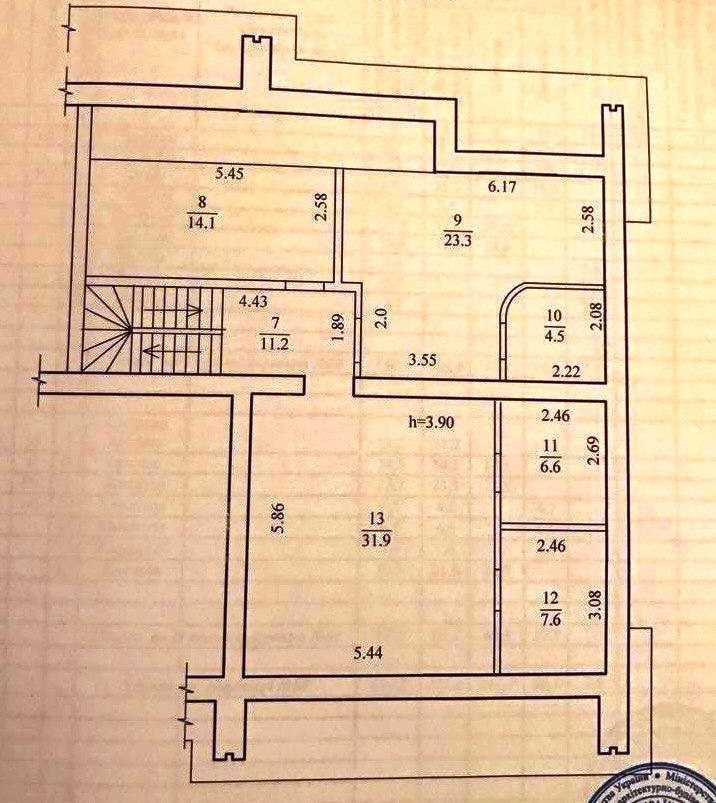 Продажа 5-комнатной квартиры 229 м², Космическая ул., 9А